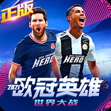 b体育app最新版本下载