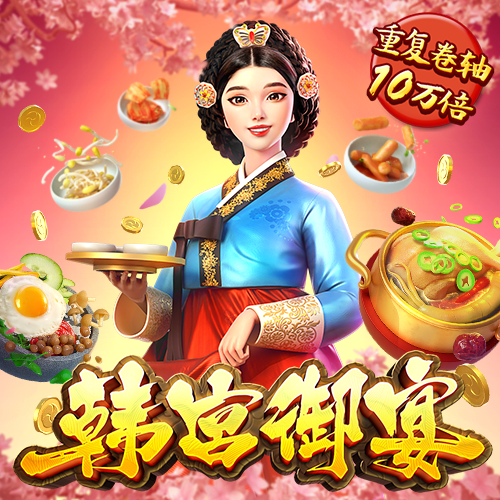 亚傅体育app官方