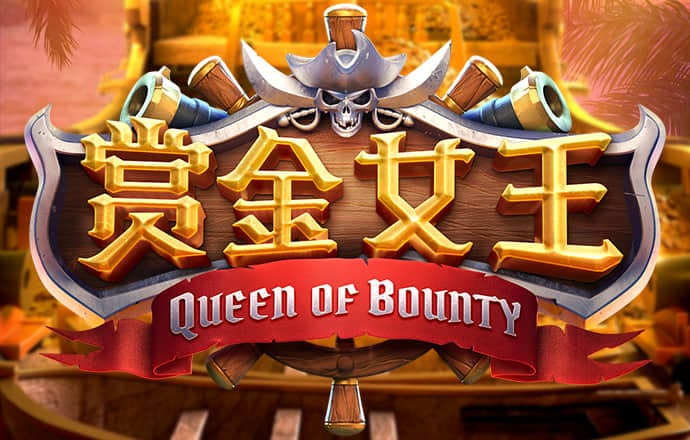 博乐体育官方平台登录