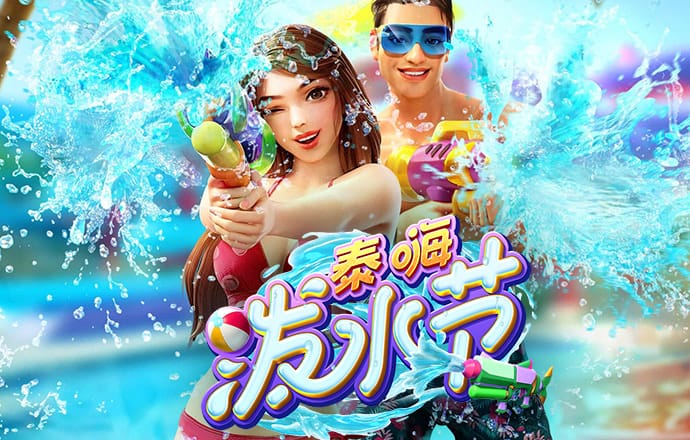 威廉体育入口