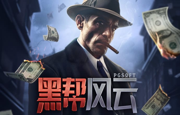 爱游戏网页在线登录官网