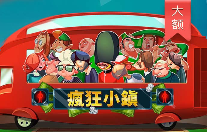 c7官网app下载安装官方网站