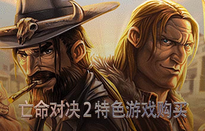925体育直播最新