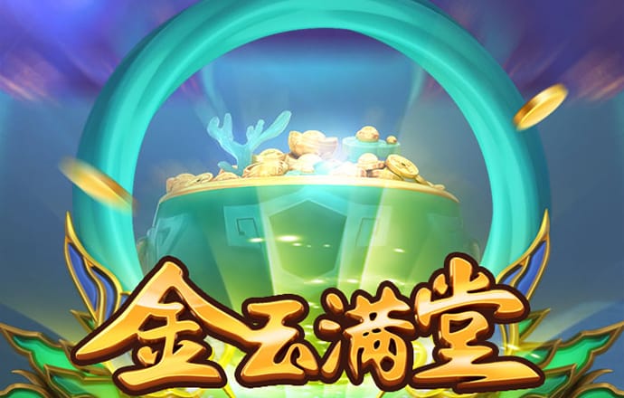 bob半岛·彩票