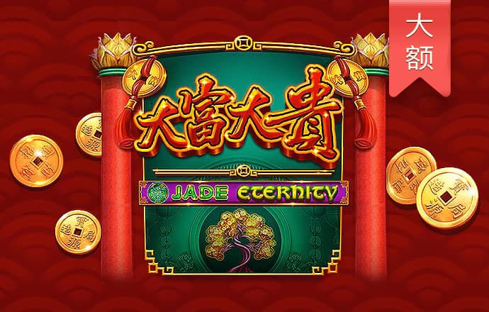 优彩彩票官网下载1889