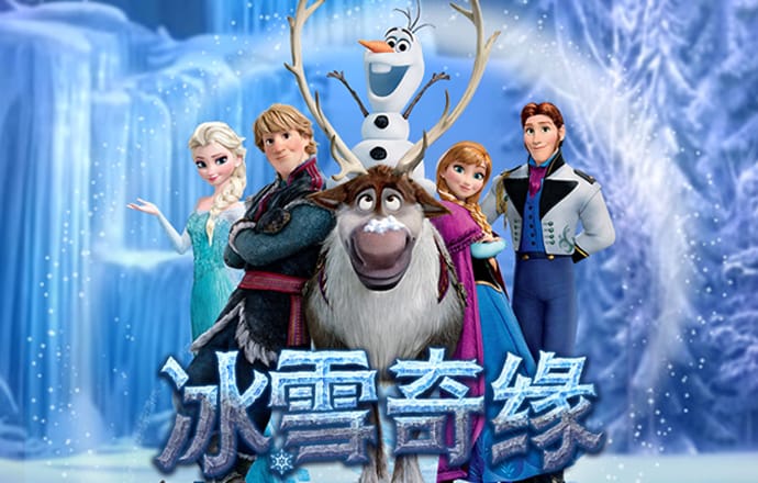 盛世娱乐app下载ios