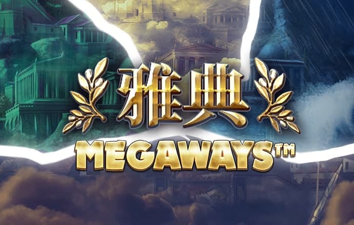 威斯尼斯wns8888入口下载