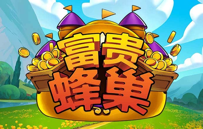 澳门跑狗正版跑狗论坛
