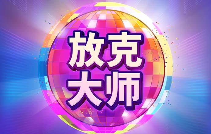 best365体育官方网站