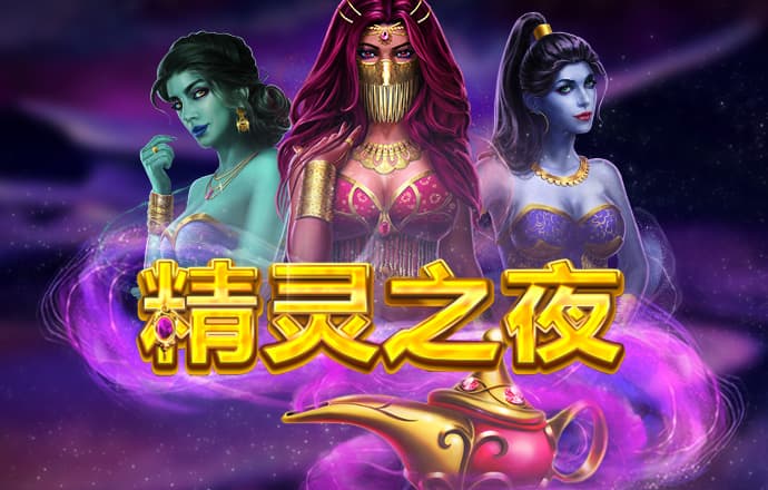 博奥体育官网平台