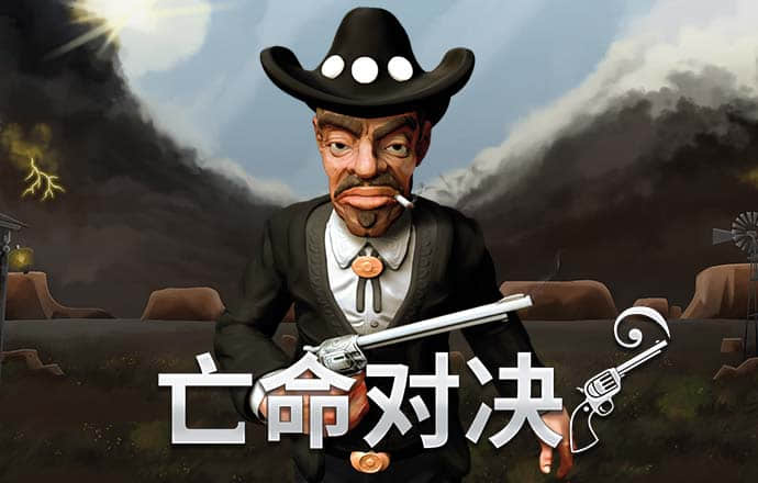 澳门4949精准免费大全