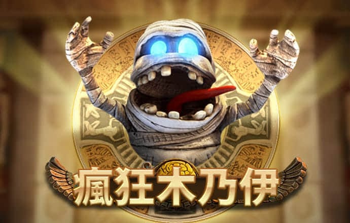 环球彩网app官方下载