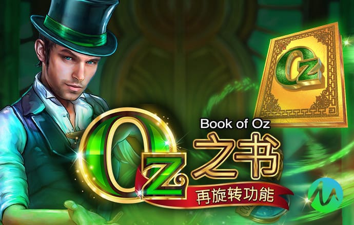 天下彩(9944)天下彩图文资讯蠃更多