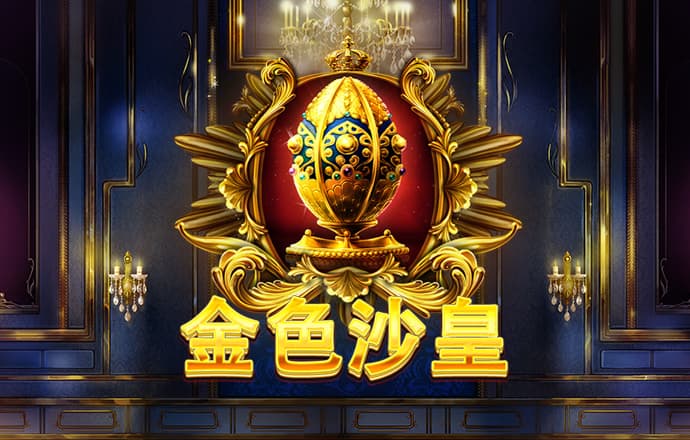 八戒体育app官网登录