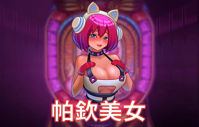 ky体育官方平台
