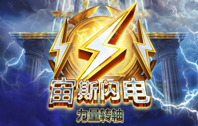 bob全站