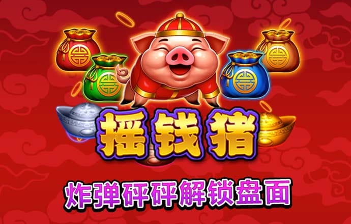 qy球友会体育官方平台